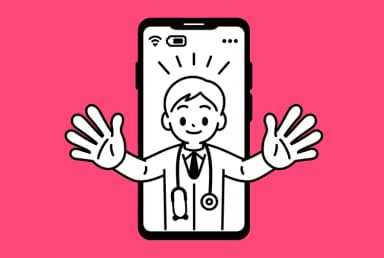 Your doctor might be using ChatGPT for a second opinion. Should you?